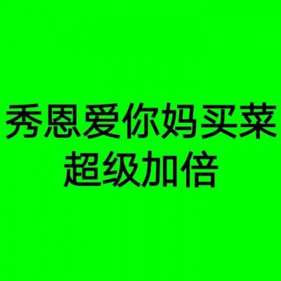 万博ManBetX手机下载